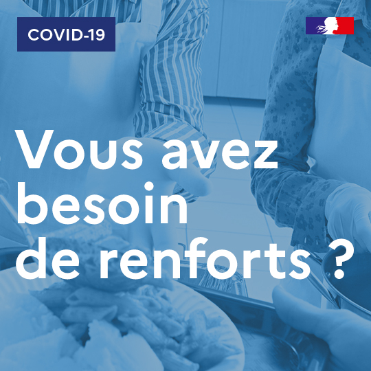 Illustration de l'article : Réserve civique Covid 19 : nouvelle plateforme pour faire appel aux bénévoles !